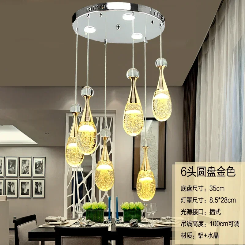 Crystal chandelier three restaurant dining room lights LED jellyfish marine features modern minimalist bar lamps