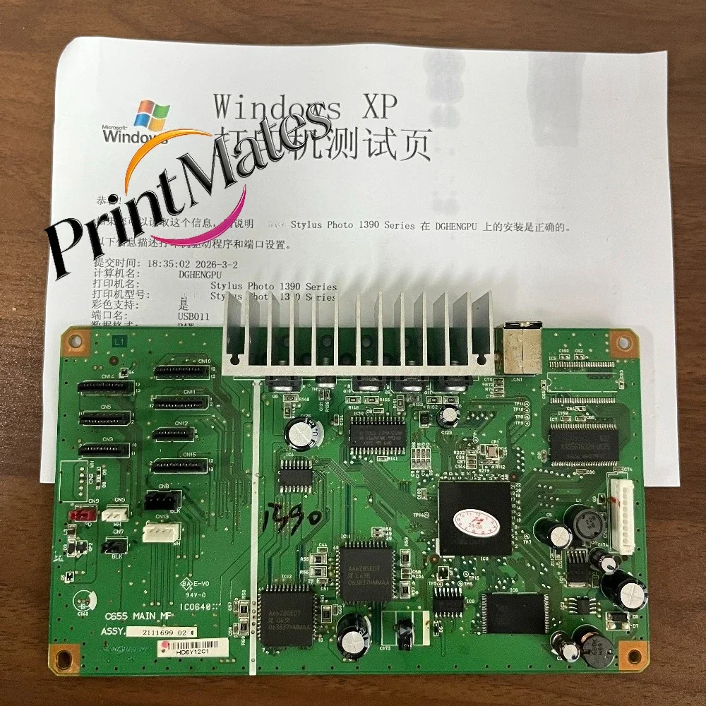 Old & New Model Version Motherboard Mother Board For Epson Stylus Photo R1390 1390 Printer Formatter Logic Main Board 100%Tested