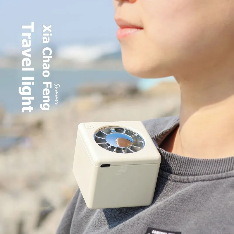 BHTS-Portable Waist Clip Fan With USB Charging - Cream Color, 3 Speeds