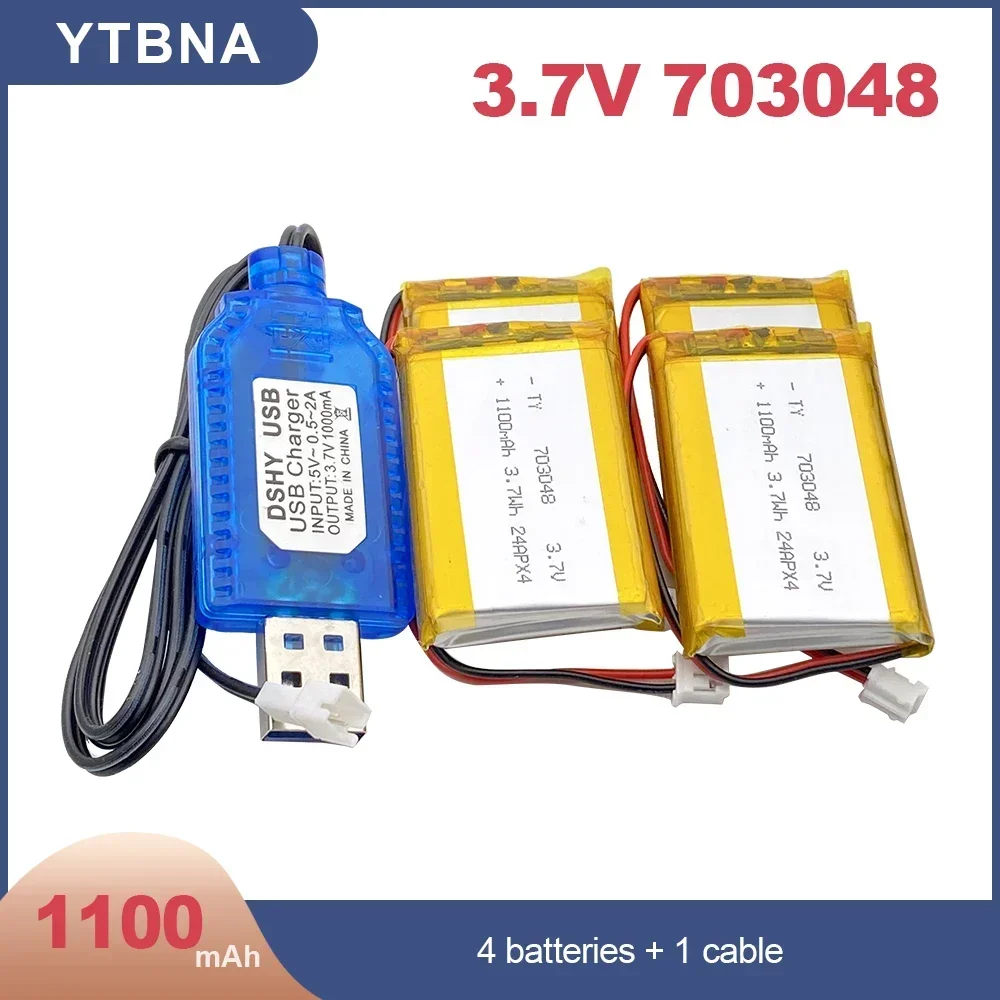 3.7V 703048 1000-1100mAh Lithium Rechargeable Battery for Beauty Instrument Early Education Machine Laptop GPS Driving Recorder