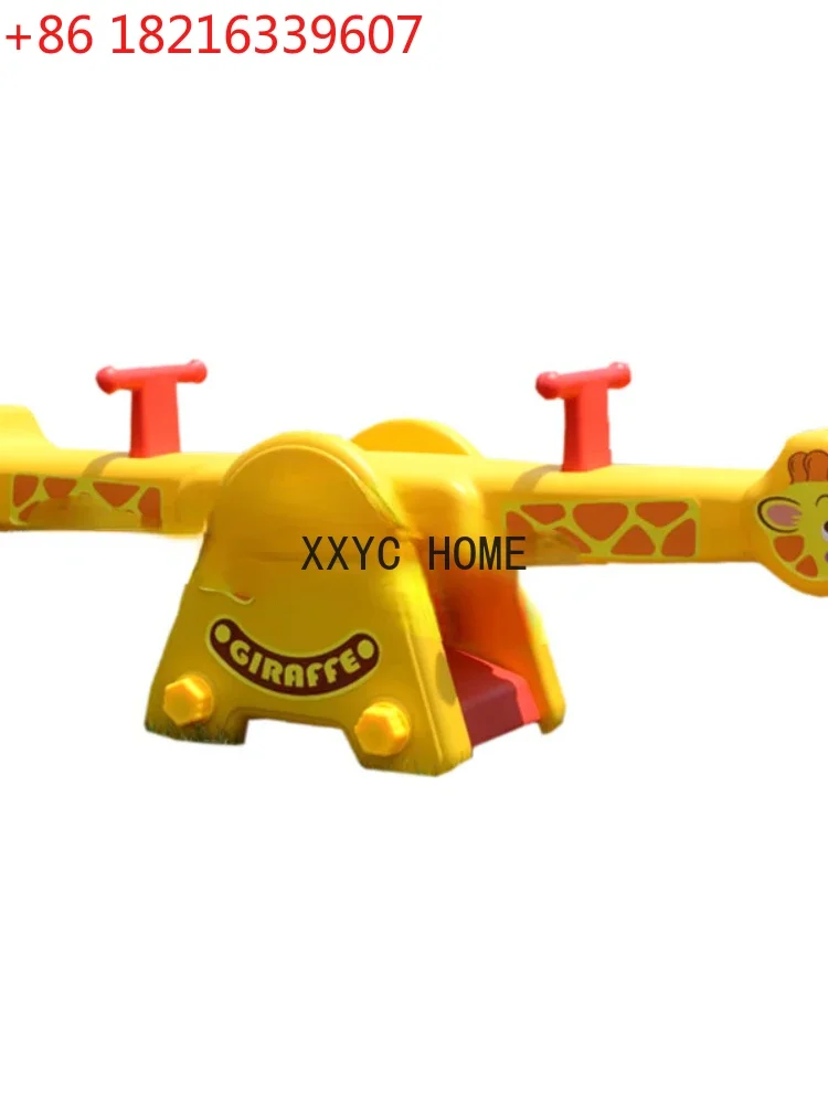 Balance Rocker Indoor Giraffe Rocking Horse Kindergarten Thickened Outdoor Plastic Toys