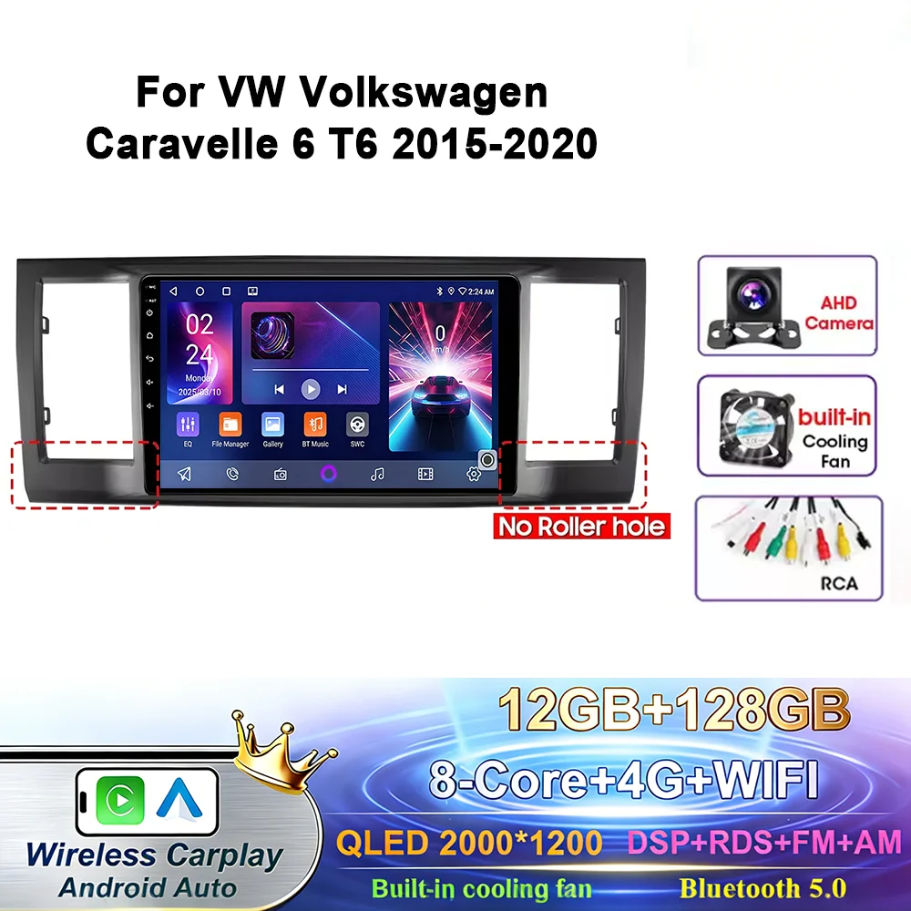 Android 17 autoradio voor VW Volkswagen Caravelle 6 T6 2015 - 2020 Multimedia GPS WIFI 4G QLED DSP Videospeler Carplay Auto NAVI