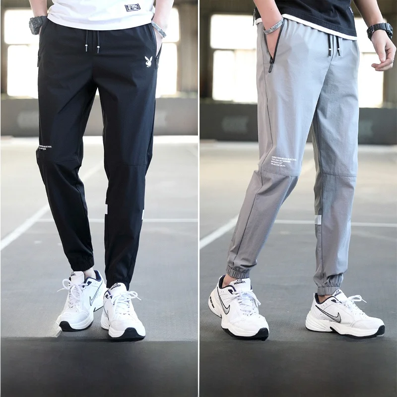 

Men's Casual Pants Summer Thin Quick Dry Sports Loose Cuffed Long Trousers Fashionable Polyester Fiber Anti-Wrinkle