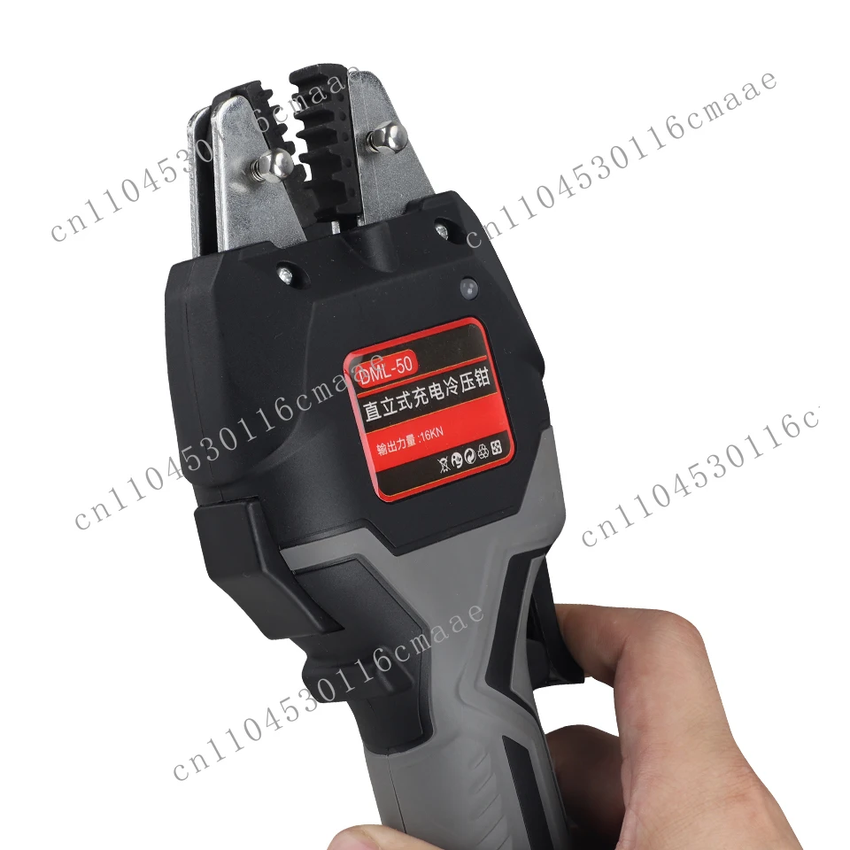 DML-50 Lightweight …