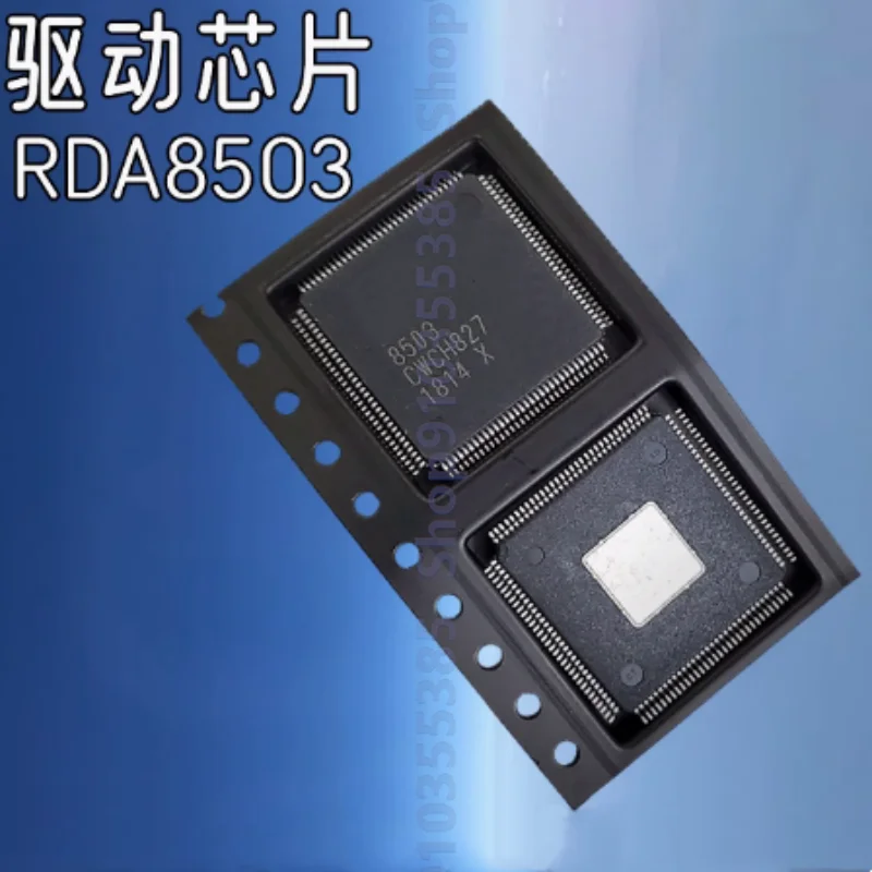 10-個新しい-rda8503-8503-rda8501-8501-rda8501d-8501d-tqfp-128-液晶チップ
