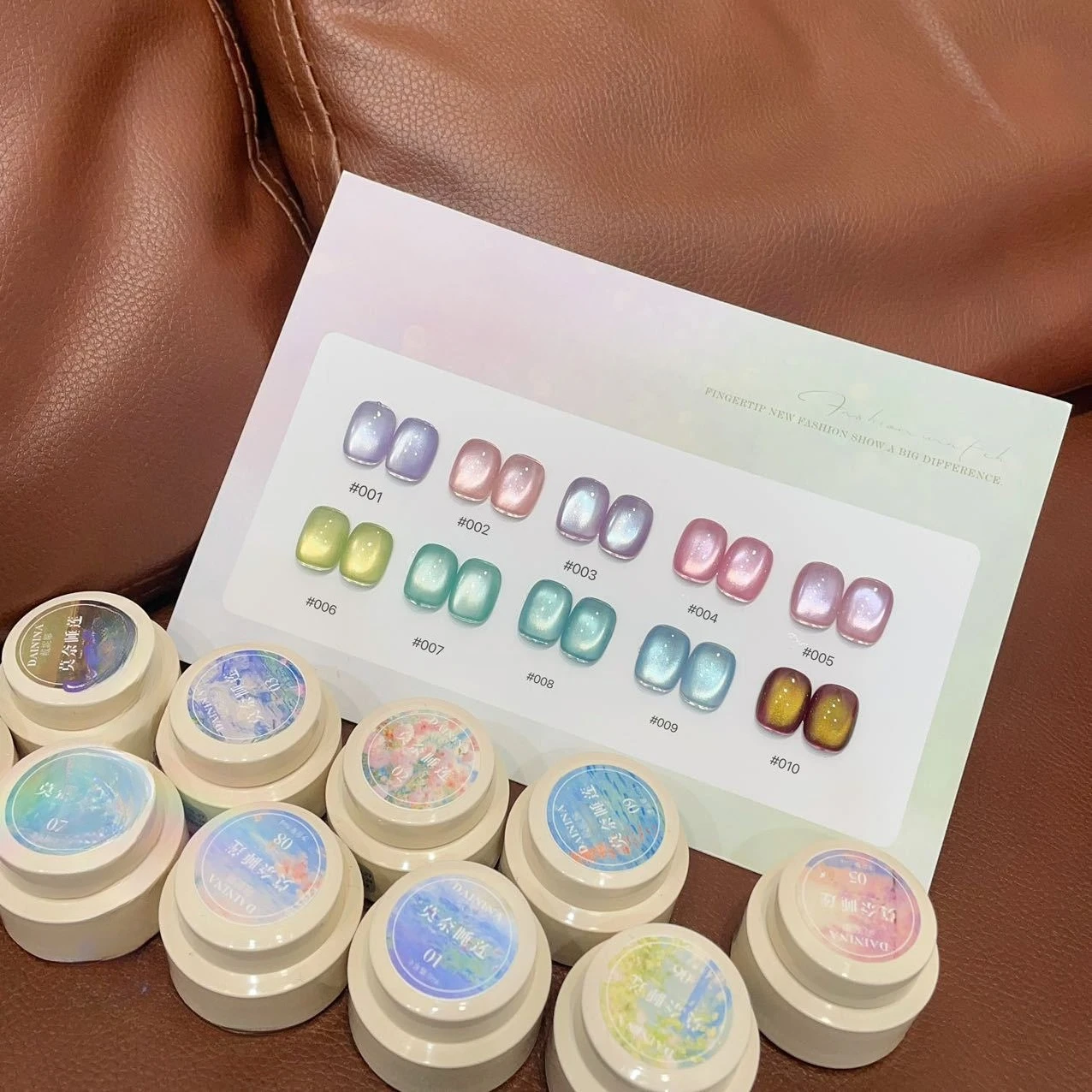 

10 шт., 5 мл, водяной свет, кошачий магнитный гель для ногтей, блеск телесного цвета, розовое желе, стеклянная бусина, замачиваемая УФ-светодиодная гель для дизайна ногтей, лак для маникюра