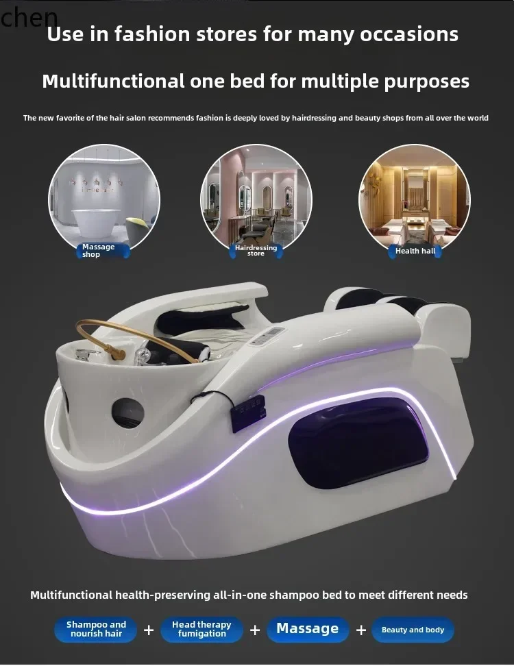 HT Automatic Intelligent Electric Massage Shampoo Bed Barber Shop Hair Water Circulation Hair Salon Massage Bed