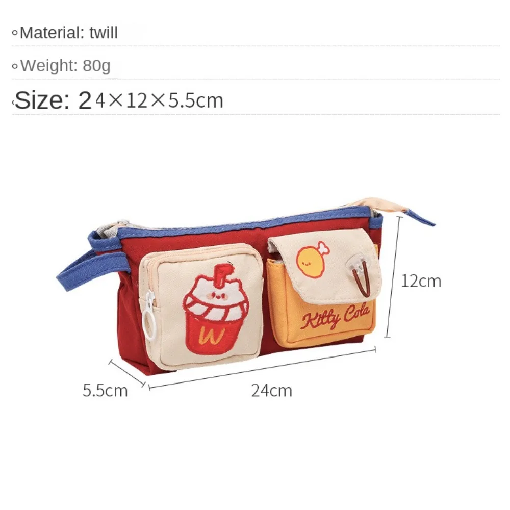 대용량 곰 버거 연필 케이스, 더블 포켓 문구 캔버스 연필 가방, 휴대용 다기능