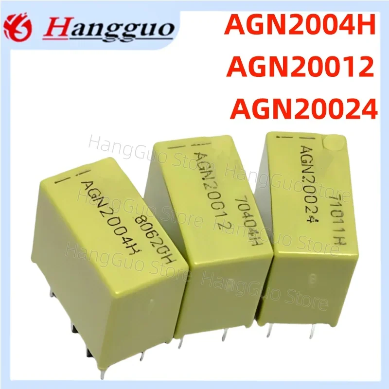 5PCS/Lot Brand new and original  AGN2004H AGN20012 AGN20024 1A 8pin signal relay
