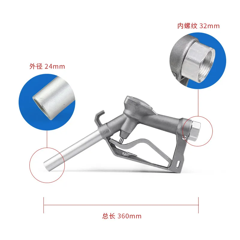 13B manual diesel aluminum alloy refueling gun methanol simple gravity refueling gun