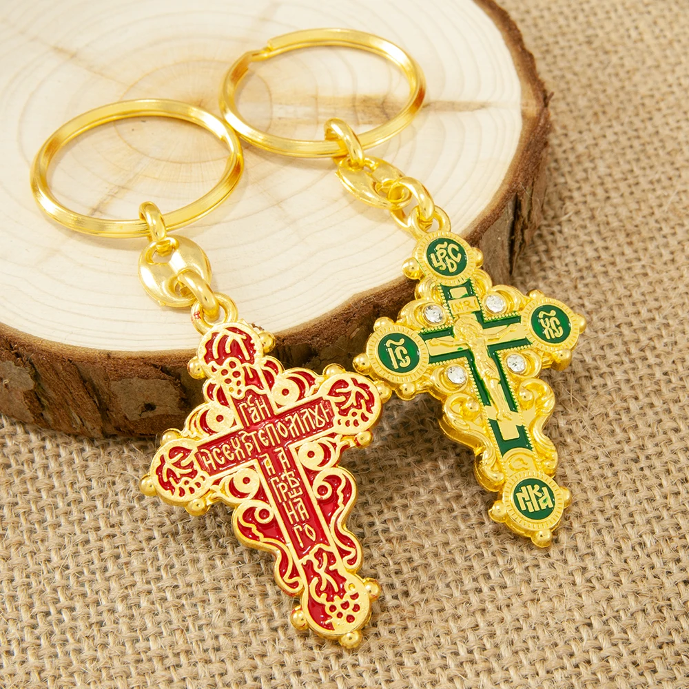 HTISOK Orthodoxes Kreuz aus Legierung, vergoldeter Schlüsselanhänger, heilige religiöse Mini-Jesus-Ikone, Kruzifix-Anhänger, heiliger Schlüsselanhänger für Gläubige – Detail 1
