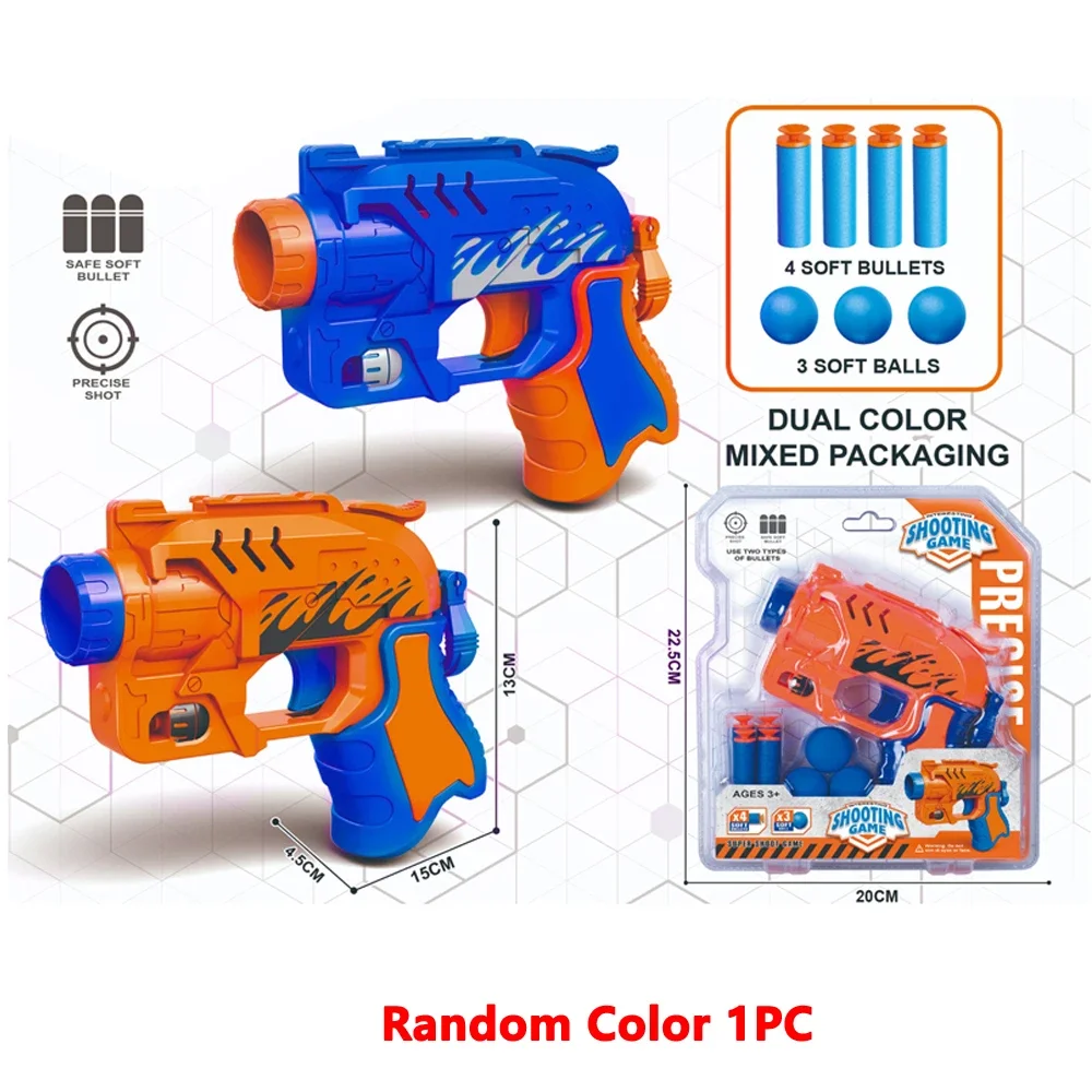 Pistola giocattolo 2 in 1 con proiettile morbido, doppia schiuma, lanciatore di freccette e palline in plastica, gioco interattivo genitore-figlio e amici, regalo sicuro per i bambini