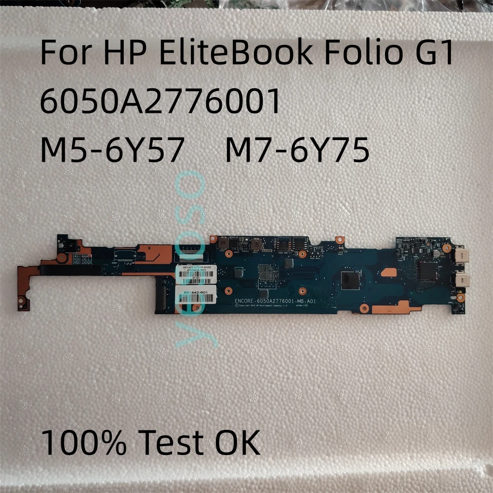 

6050A2776001-MB-A01 For HP EliteBook Folio G1 Laptop Motherboard 850910-001 850910-601 M5-6Y57 M7-6Y75 8G RAM Notebook Mainboard