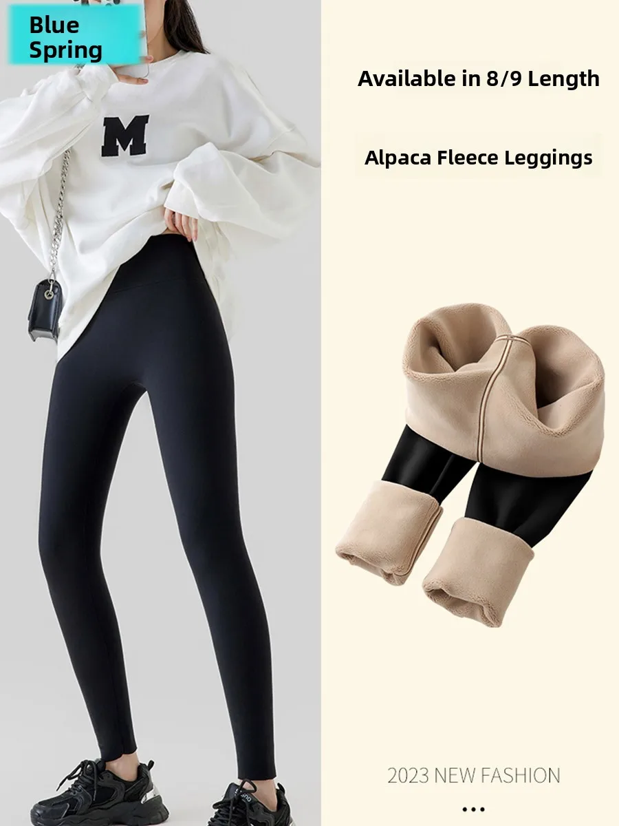 

Женские утепленные леггинсы для йоги с высокой талией, облегающие, с дизайном Arkskin, для невысоких, длина 7/8