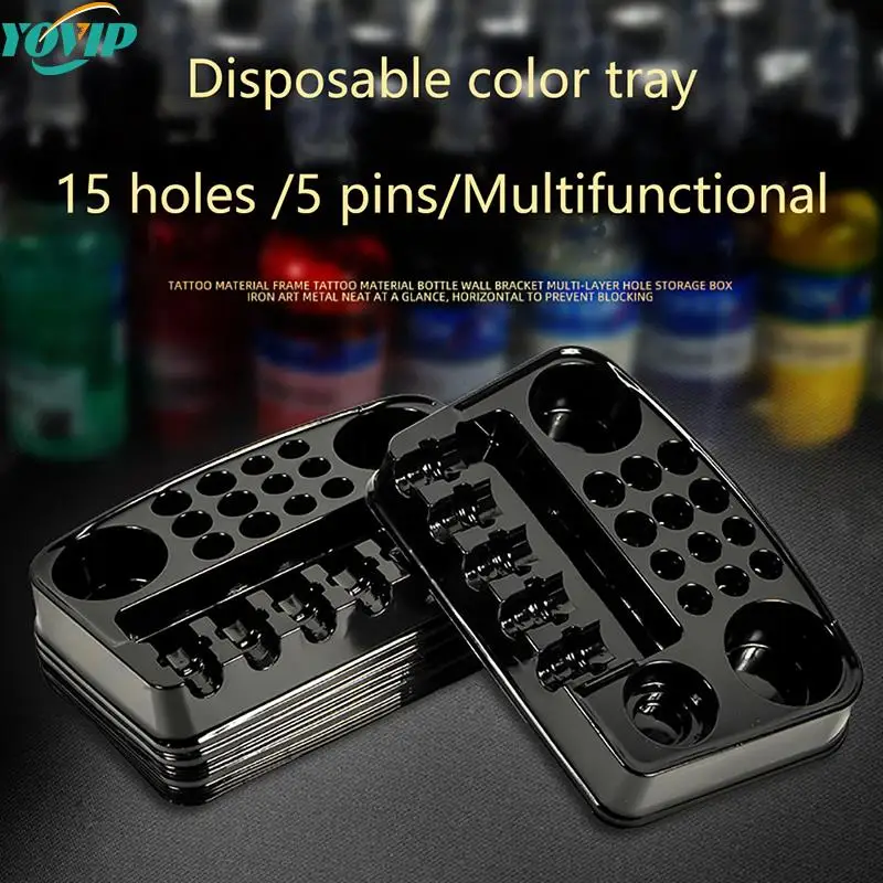 12Pcs/Set Disposable Tattoo Holder Tray Disk Stand Rack Storage Container Ink Pigment For Tattoo Ink Pigment Accessories