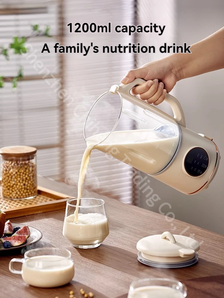 1200ml Soy Milk Machine Multi-functional Automatic Soy Milk Maker Smoothie Blender Breakfast Machine