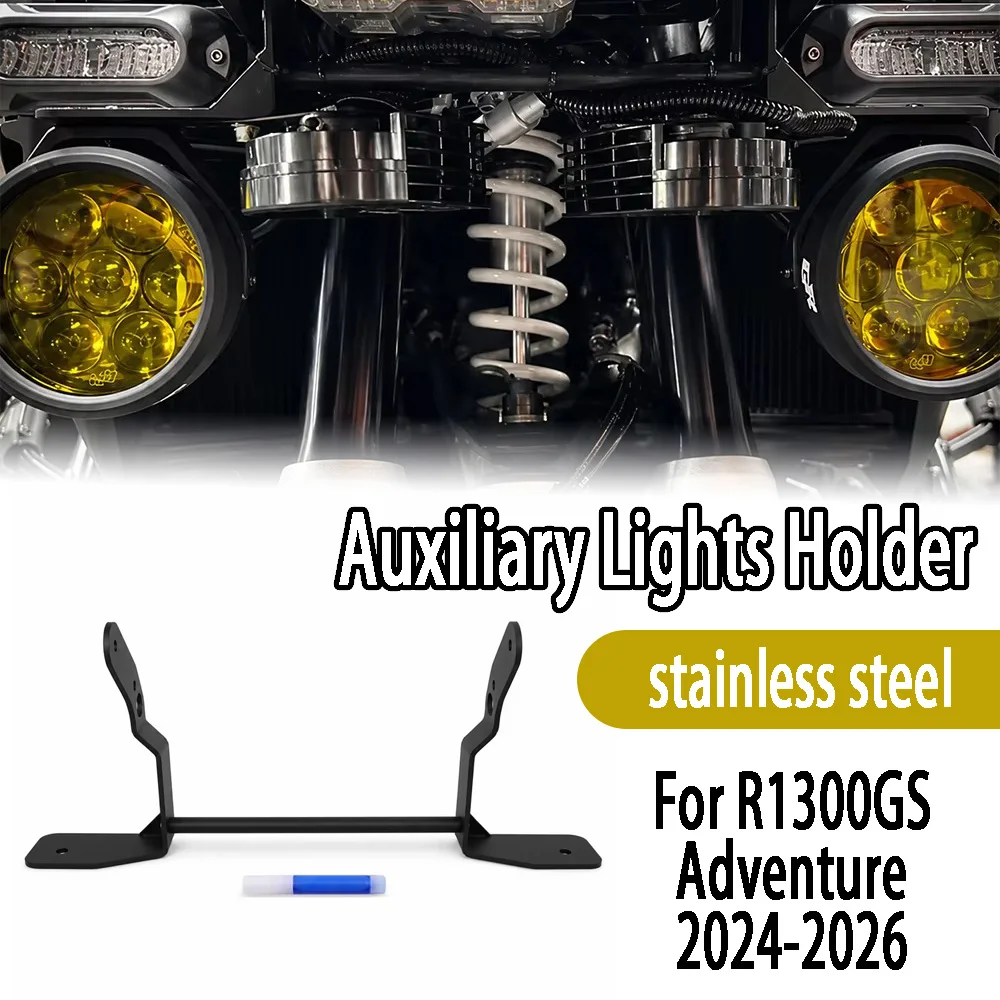 For BMW R1300GS ADV R1300 GS Adventure R1300GSA 2024-2026 Motorcycle Fog Lights Auxiliary Bracket Spotlight Spot Light Holder