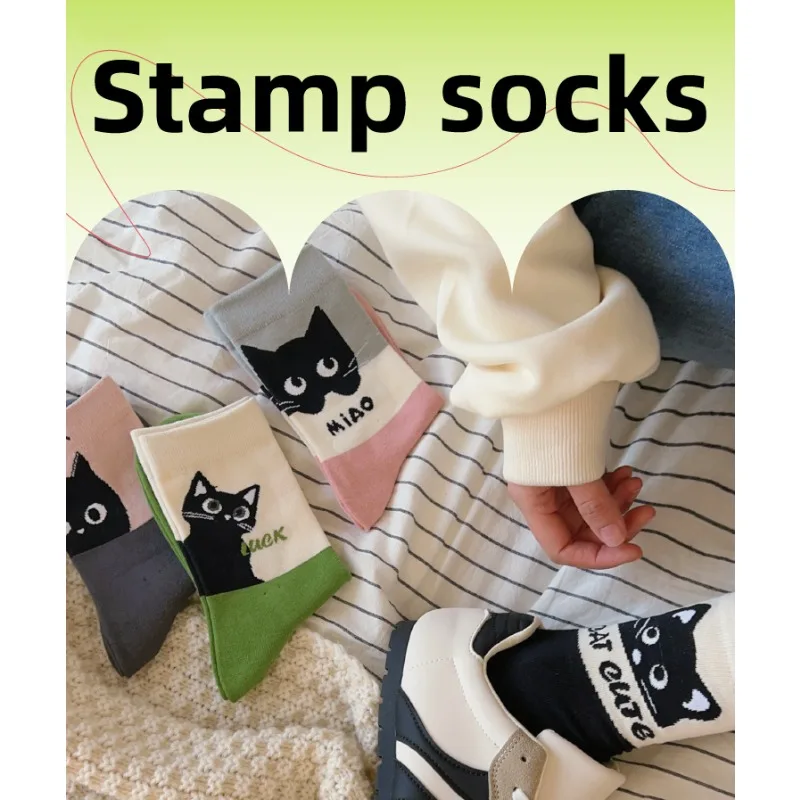 【3 Pairs】Cute Cats in Socks Women's Cotton Spring and Autumn Cartoon Students