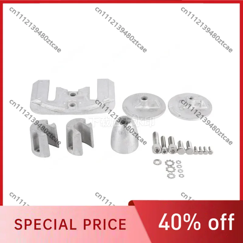 

2004 Marine Anode Protection Kit, Outboard Engine Corrosion Prevention Part, Freshwater Saltwater Universal Marine Fitting