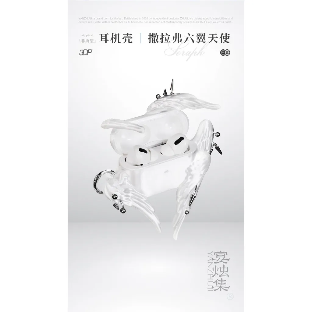 Soft Earphone case for AirPods Featuring 3D-printed Six-winged Angel wings and punk-inspired studs view 4