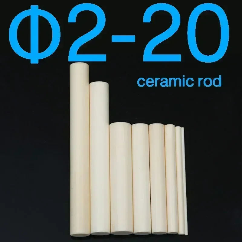 Insulation Wear-Resistant Ceramic Rod, Φ2-20mm Alumina Mirror Shaft for High Temperature Tools