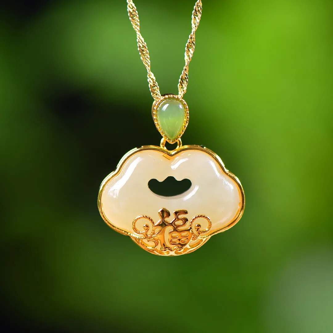 

S925 Silver Inlaid Hetian Jade "Fu" Word Ruyi Lock Pendant