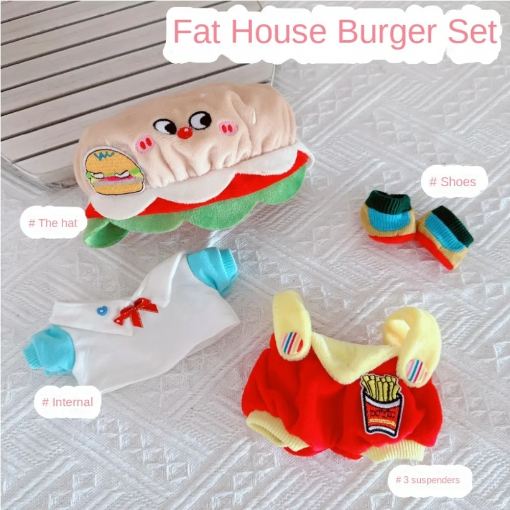 Cartoon 20cm Cotton Doll Food Clothes Mini Hamburg Cotton Doll Clothes Red Fried Chicken 20CM Cotton Doll Rompers