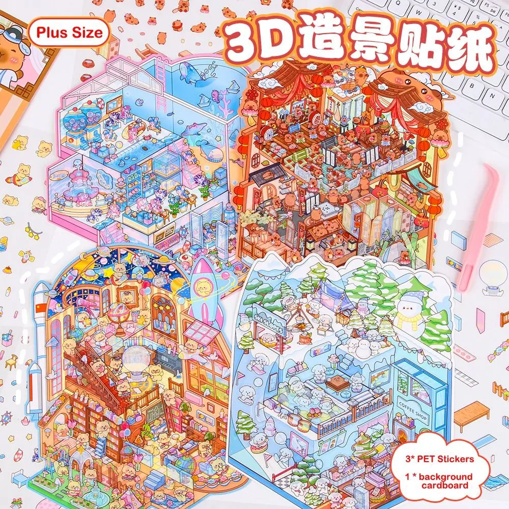 Nieuwe Plus Size 3D Landschap Sticker Cartoon Visuele Stapelen Cabine Scène Pocket Sticker Sticker Cabine Scène Student Kid