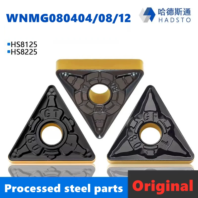 

Hadsto Tnmg160404 Tnmg160408 Tnmg160412 Gf Gt Gm Hs8125 Hs8225 Turning Tool Cnc Lathe Hardened Steel Blade External Tool Part