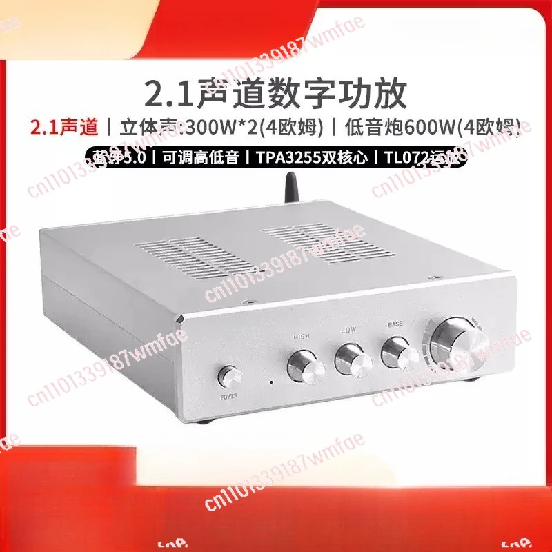 

Двухъядерный TPA3255 HIFI лихорадка высокой мощности 2,1-канальный, домашний усилитель Bluetooth, тяжелый бас