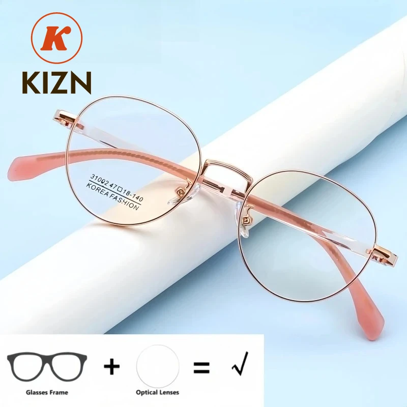 نظارات طبية دائرية للأطفال من KIZN تحجب الضوء الأزرق UV400 لقصر النظر مد البصر نظارات صيغة للأطفال 31002