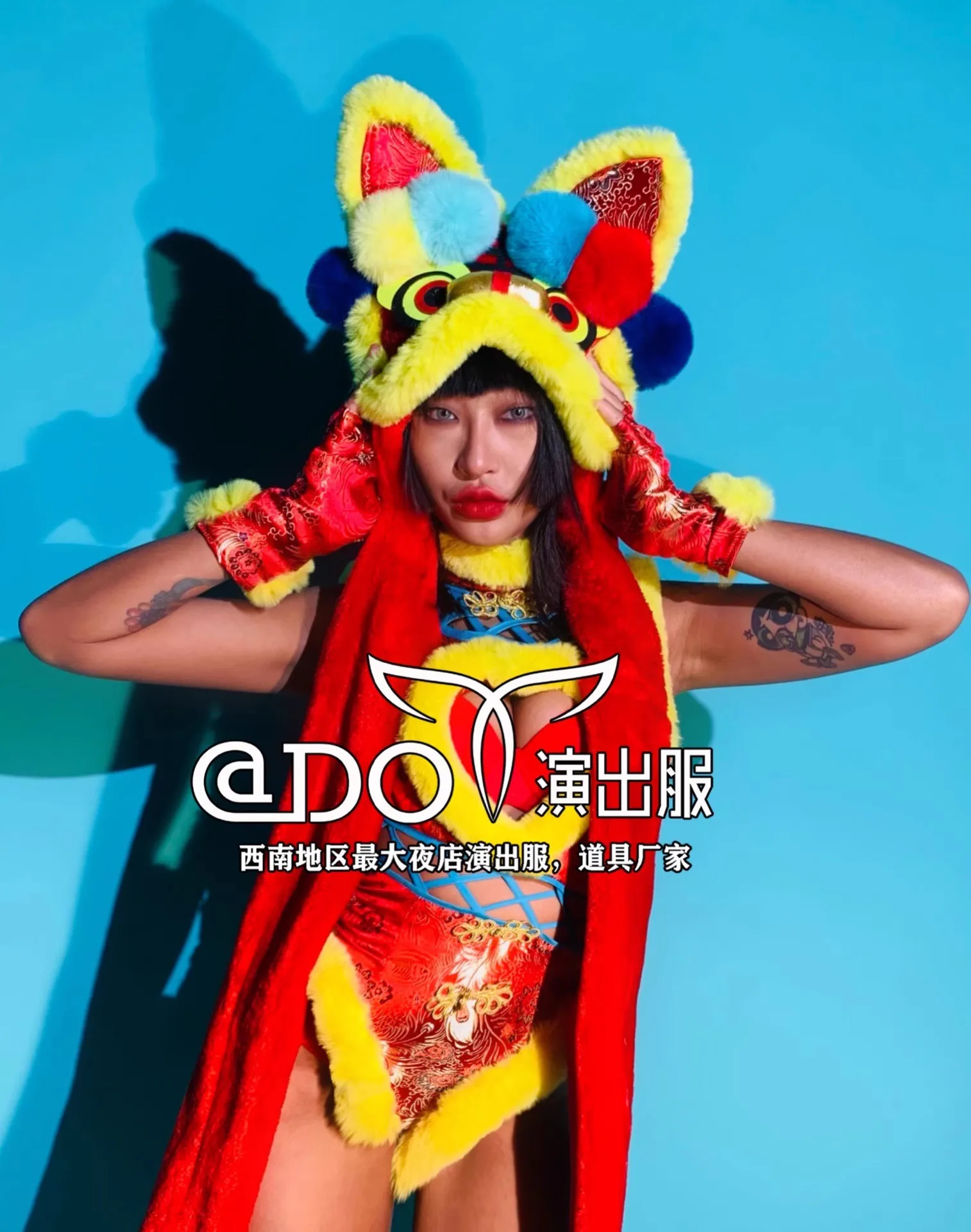 

DS New Year Chinese Style Red Hat+Outfits+Gloves 3pcs GOGO Bar Nightclub Singer Dance Stage Festival Rave Performance Clothes