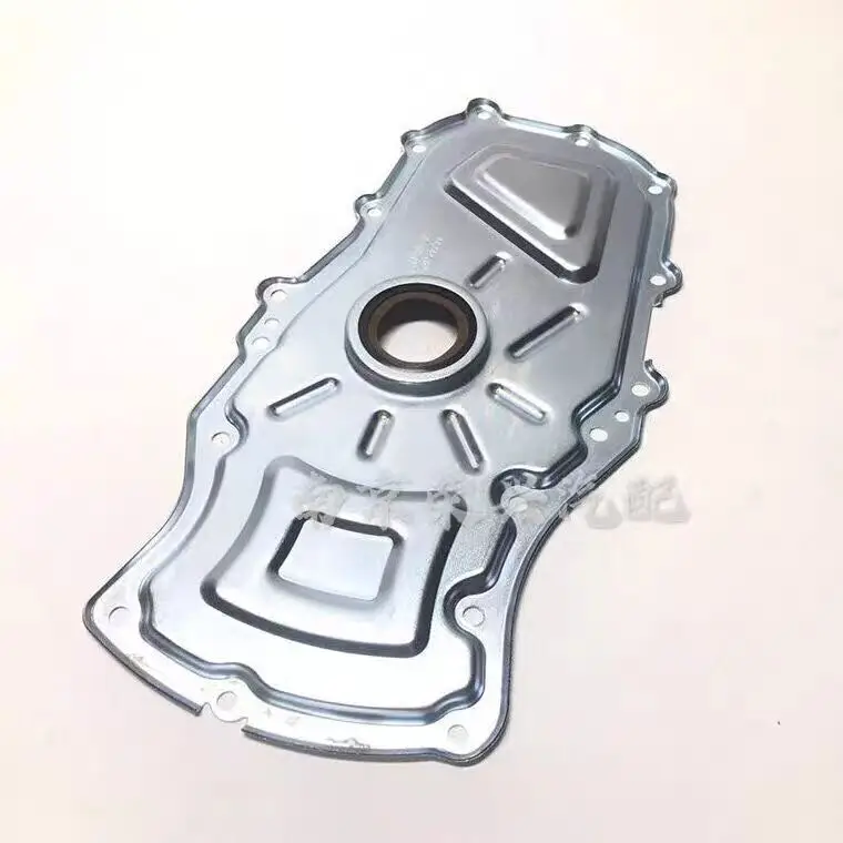 Timing Cover Assemb… - image