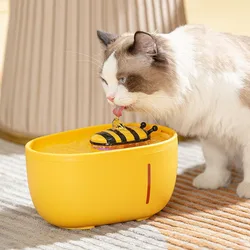 2000ml Pet Water Dispenser Automatic Circulating Mute Automatic Water Dispenser Low Consumption Yellow Cat Dog Pet Drinker