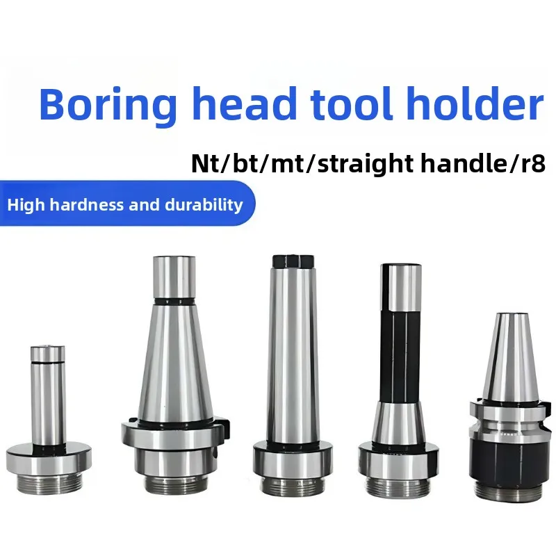 F1 Boring Tool Holder Straight Shank C20 C25 C32 Coarse Fine Boring Bar For CNC Machining Center Milling Machine