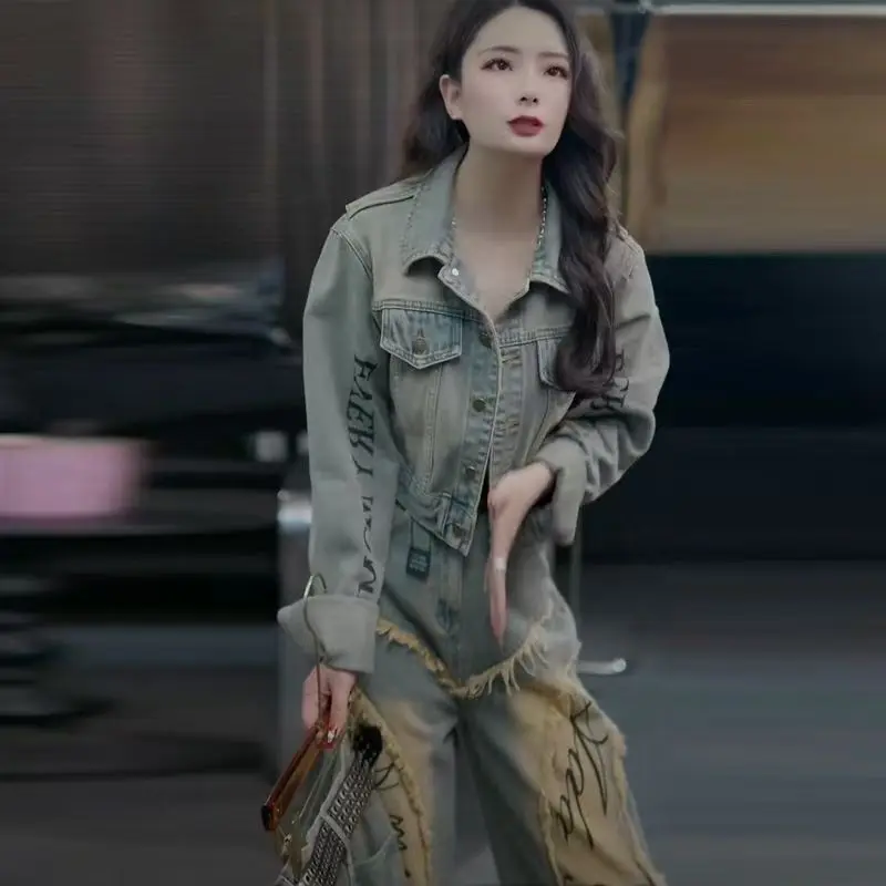 

Printed Denim Set with Unique and Old-fashioned Look Niche Street Letter Graffiti Plus-size Women's Dress Makes You Look Slimmer