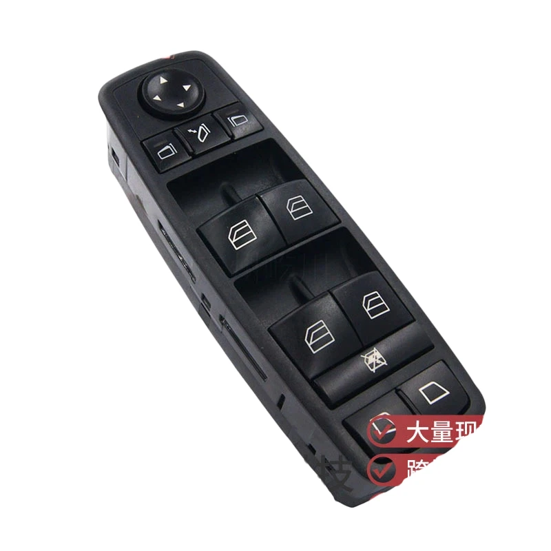 A2518300390 Suitable for Mercedes-Benz W164 W251 R350 car glass regulator window switch