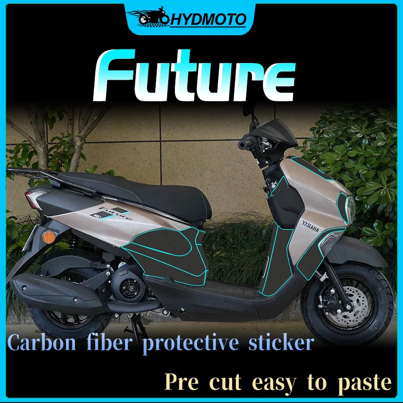 For Yamaha Future 125 sticker protection sticker  carbon fiber film decoration sticker body anti scratch sticker modification