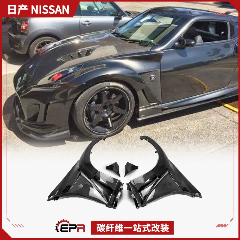 

Подходит для модификации Nissan 370Z Demon Z34, модель Varis, переднее крыло, модификация песочной доски