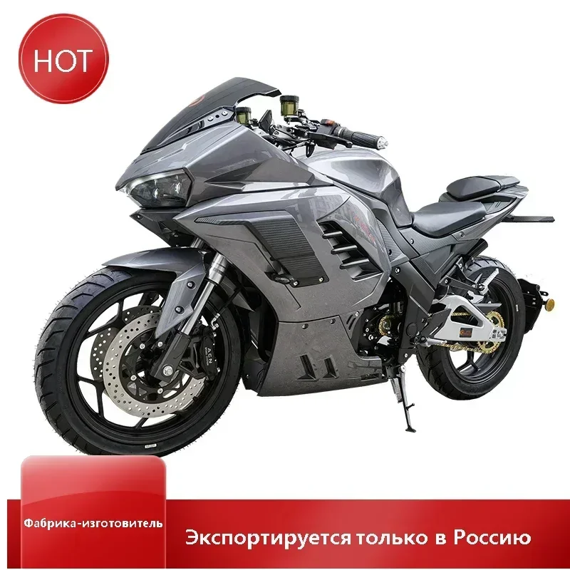 3000W 50AH 2024 latest modelDirectly Delivery Chain Motor 4000/20000W Adult Electric Motorcycle With 240km Range