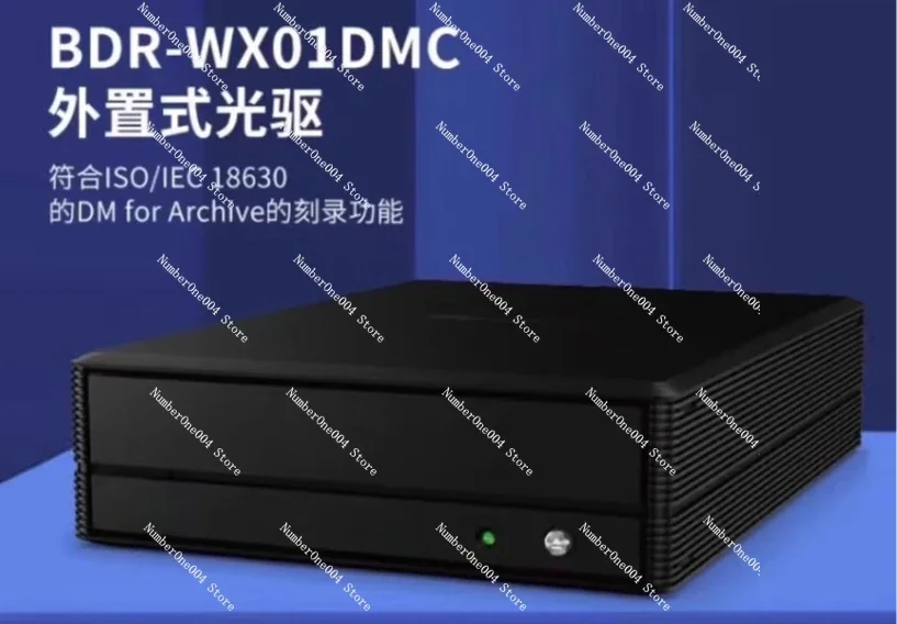 External Burner for Archiving, Mobile Optical Drive BDR-WX01DMC
