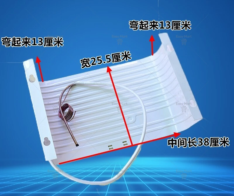 Inflation type small refrigerator freezer display cabinet evaporation plate evaporator refrigeration plate