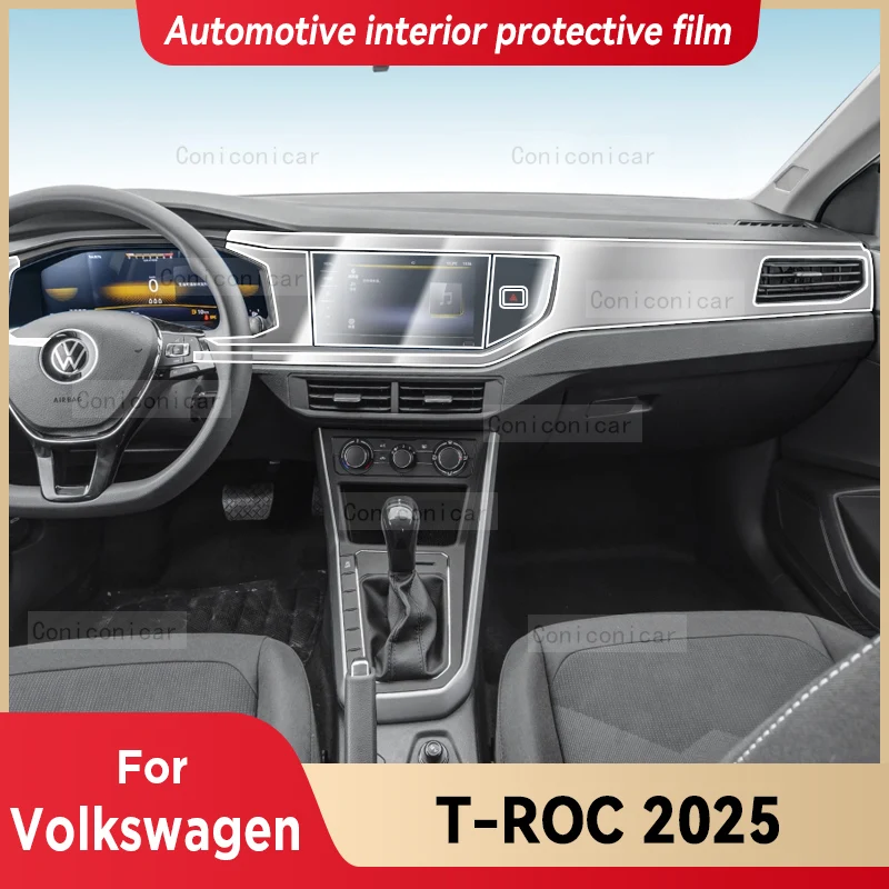 

Для Volkswagen T-ROC 2025 Панель приборной панели Навигация Автомобильный интерьер Защитная пленка ТПУ Наклейка против царапин Защитная