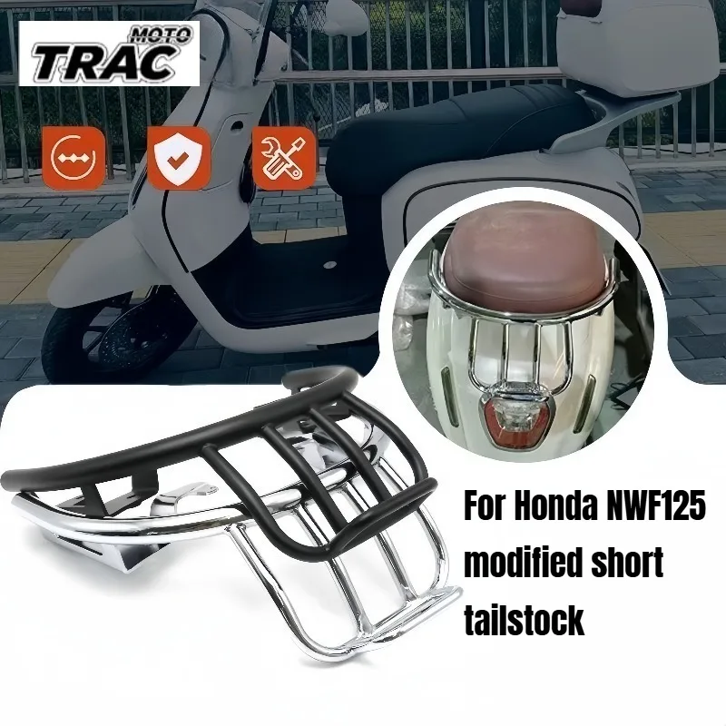For NWF125 Rear Luggage Rack, Modified Short Tail Rack, Motorcycle and Electric Bike Rear Seat Modification Accessories