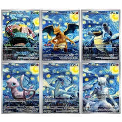 Pokemon Card PTCG Van Gogh Series The Starry Night Bulbasaur Squirtle Mewtwo Charizard Mew Jigglypuff carte da collezione Self Made