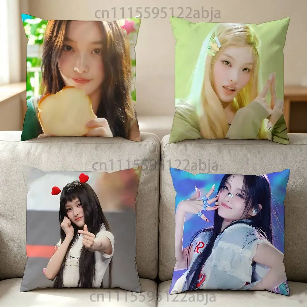 I-lroha I-ILLIT Throw Pillow Case 50x50cm DIY Square Pillowcase Square Office Cushion Cover