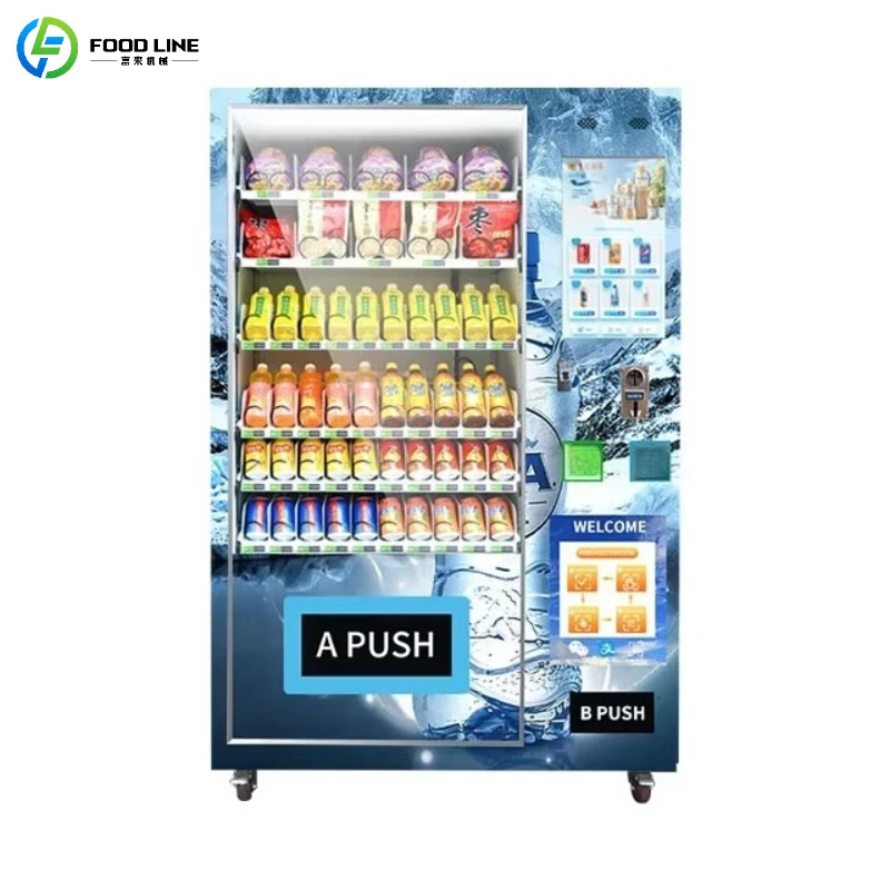 

Customized Snack and Beverage Vending Machine Smart Touch Screen Refrigerated Large Capacity Automatic Vending Equipment