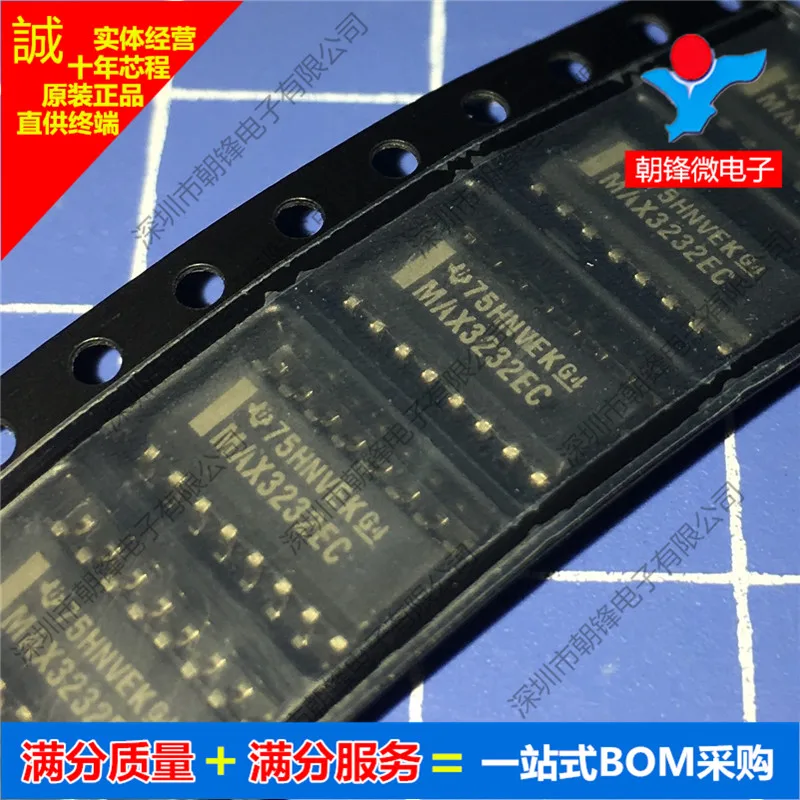 MAX3232ECDR MAX3232EC SOP16