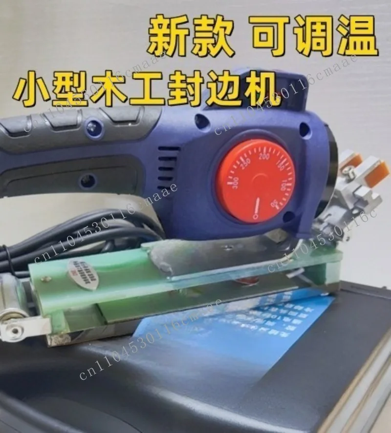 Portable Multifunct…