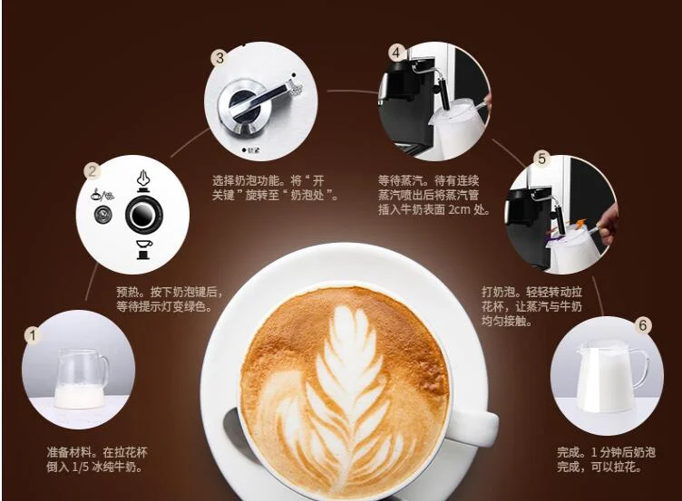 china Donlim DL-JDCM01 20bar stainless steel pump steam coffee machine Italian cafe maker espresso 1.5L household capsule 3IN1